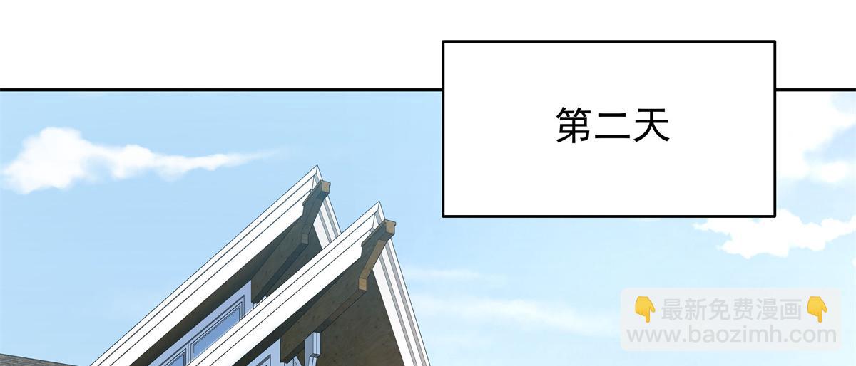 400 前一夜74