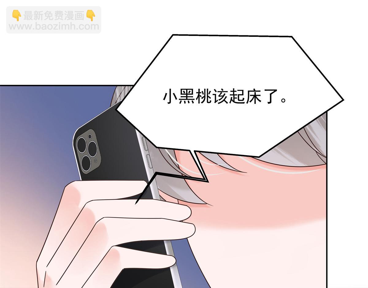 400 前一夜76