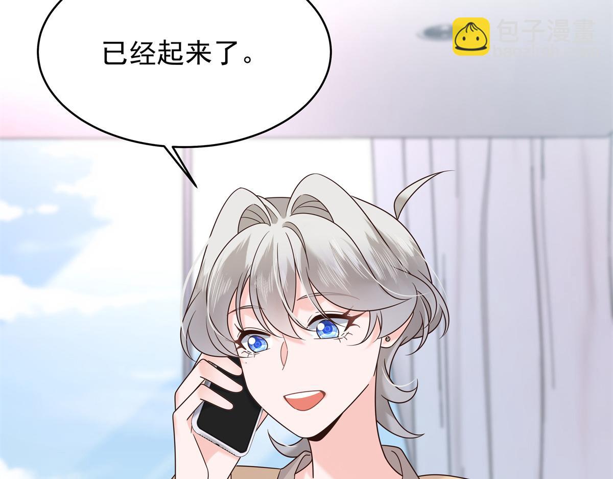 400 前一夜78