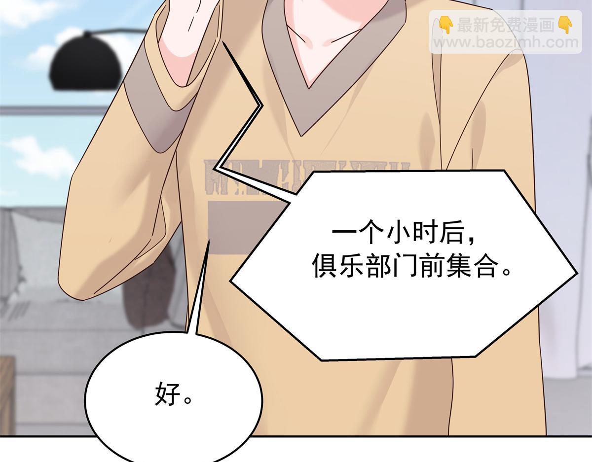 400 前一夜79