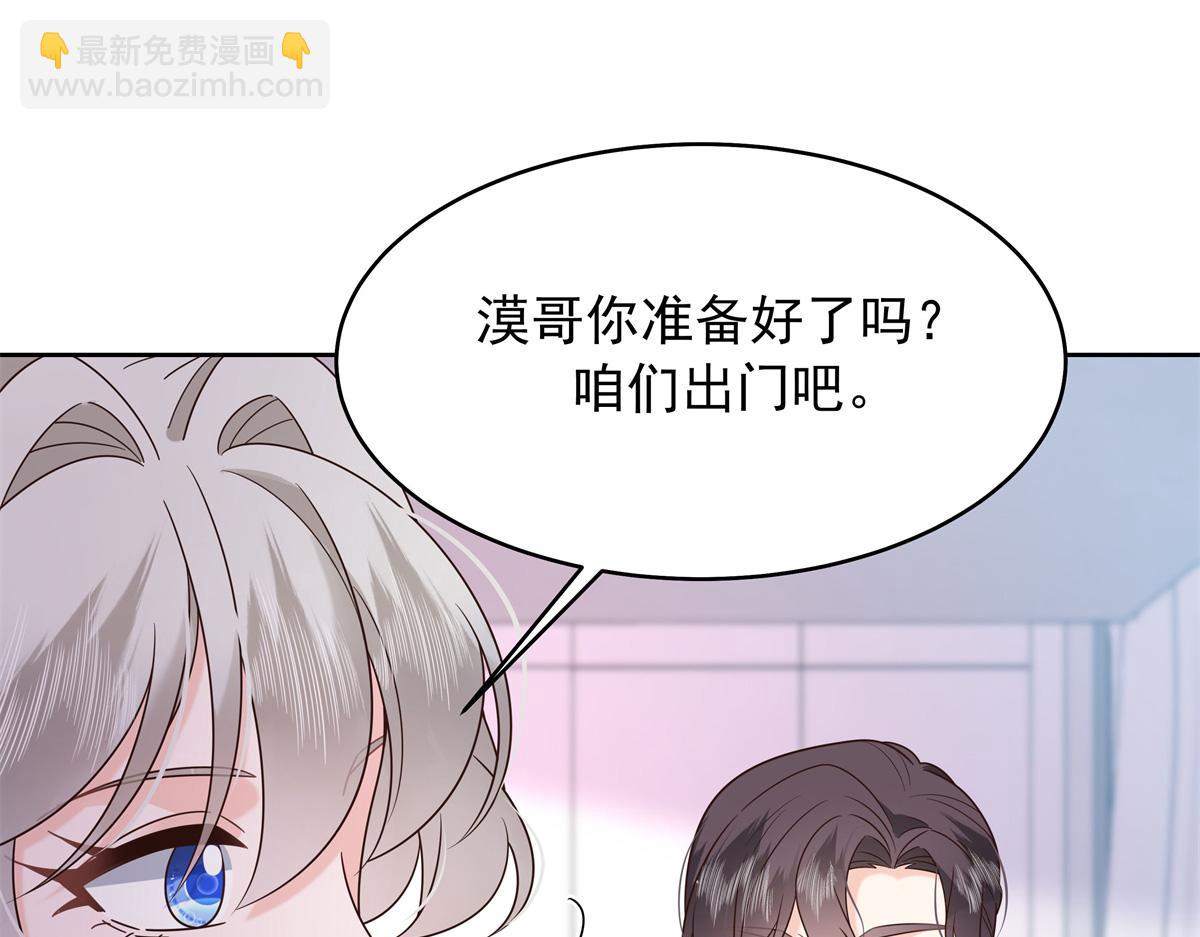 400 前一夜84