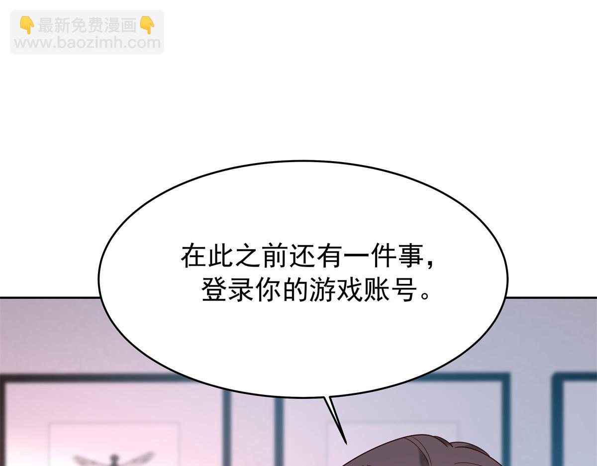 400 前一夜87