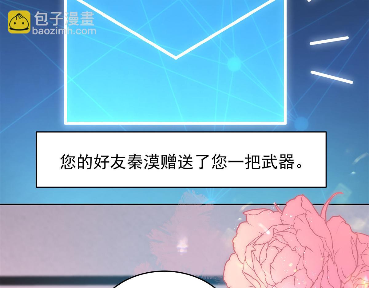 400 前一夜91