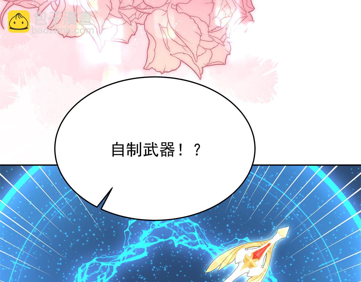 400 前一夜96