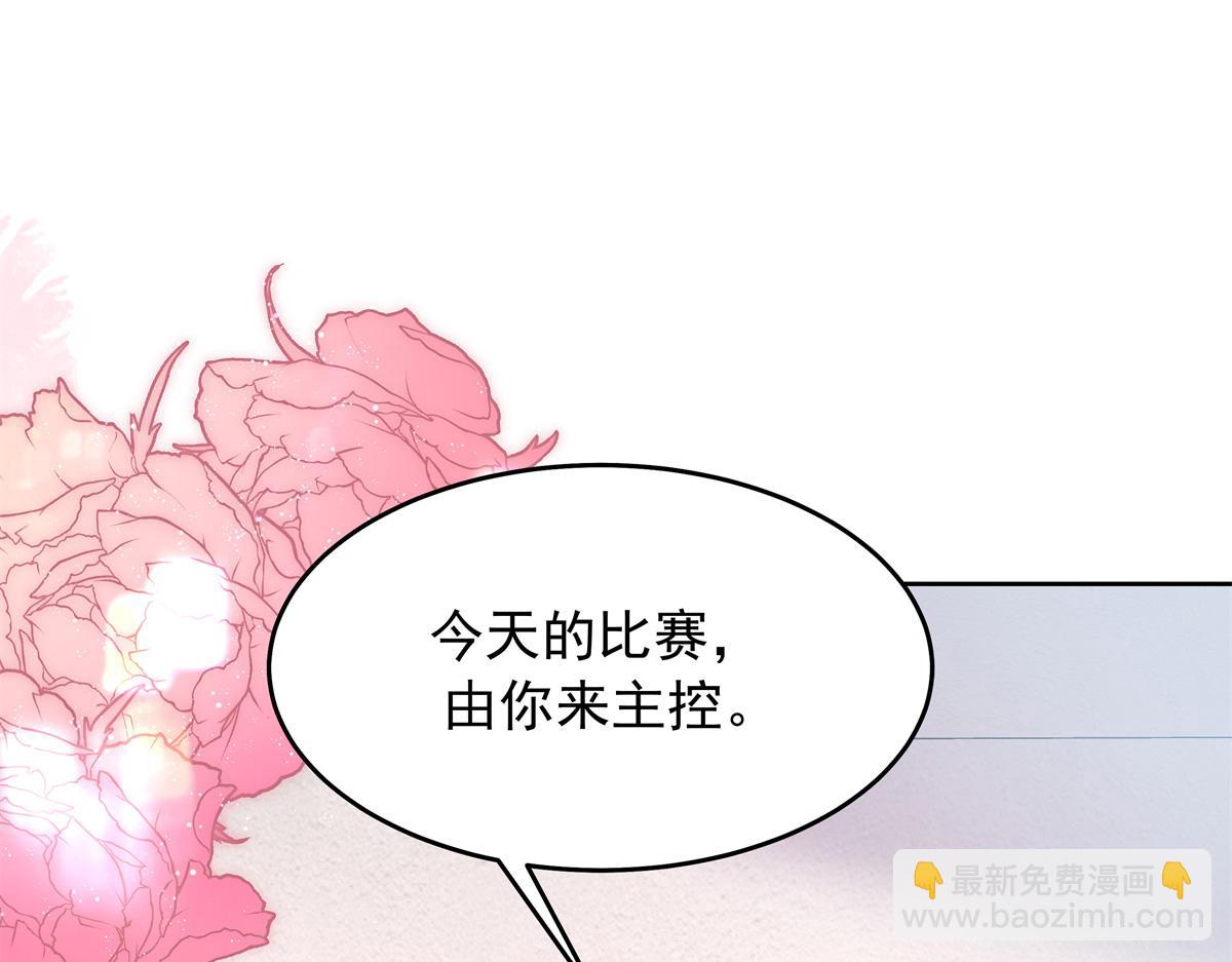400 前一夜99