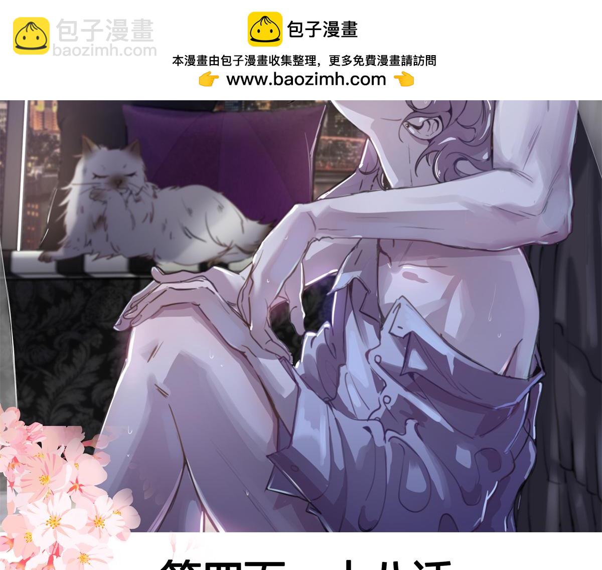418 顺利拐到手1