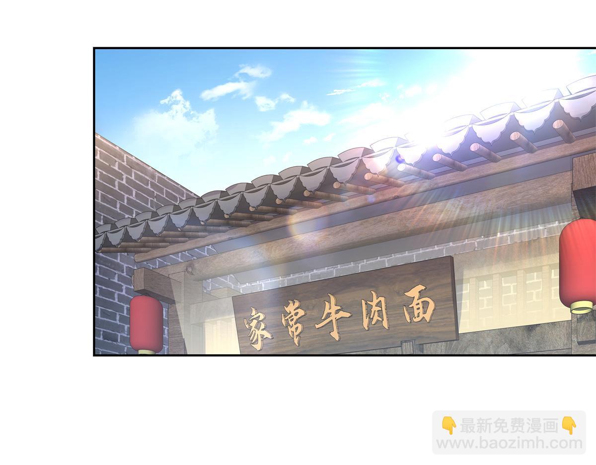 418 顺利拐到手16