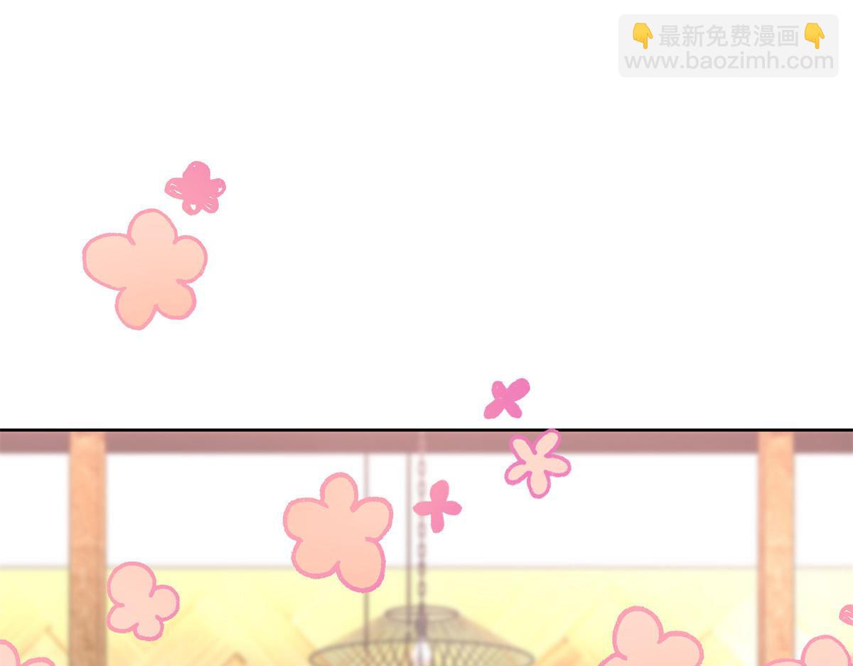 418 顺利拐到手18