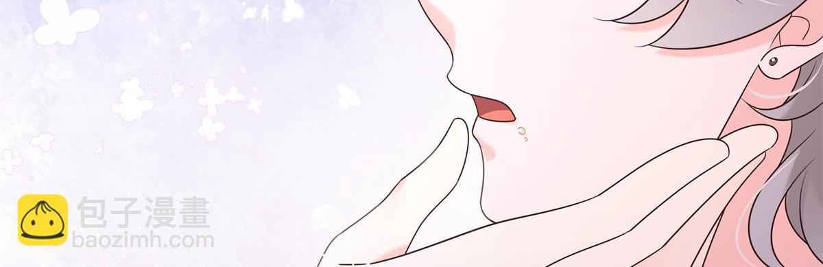 418 顺利拐到手26