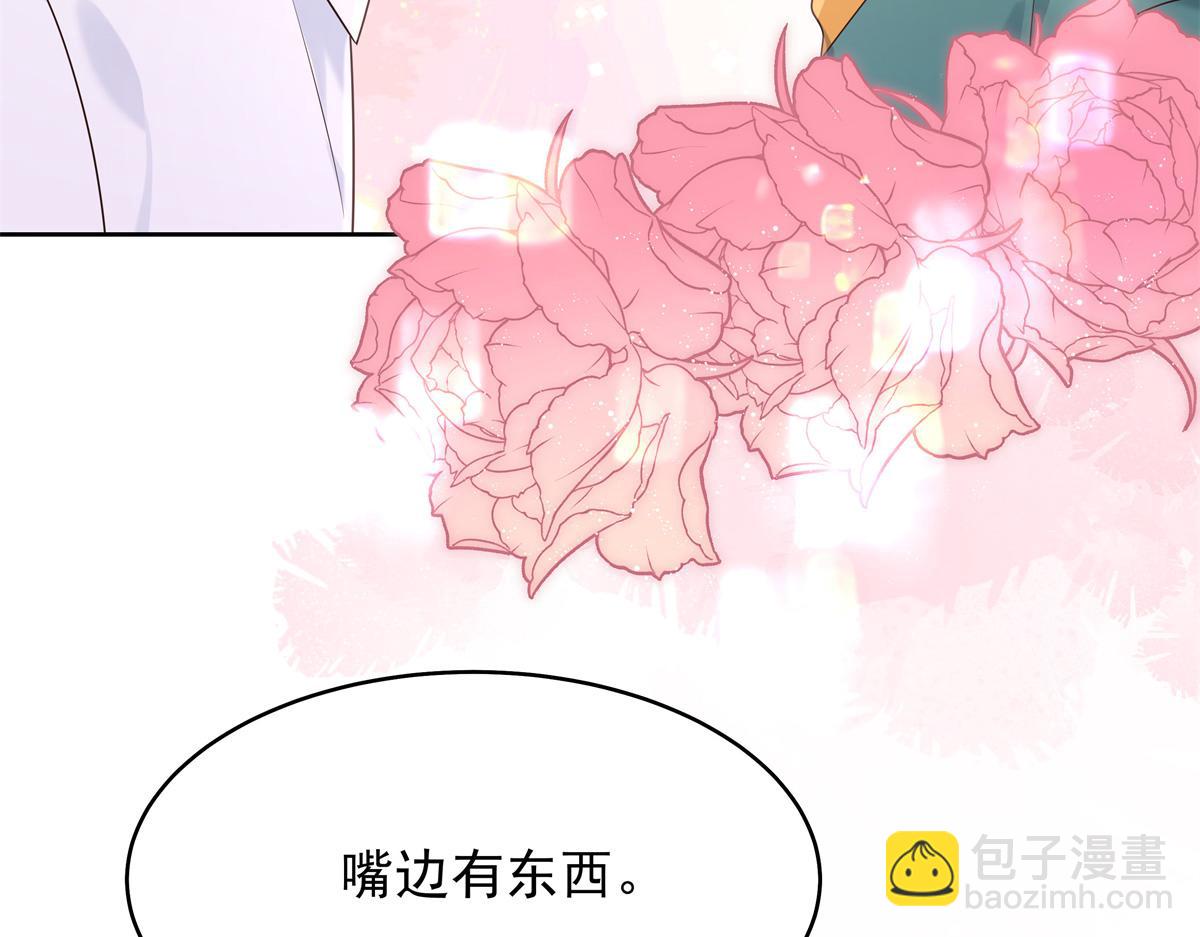 418 顺利拐到手30