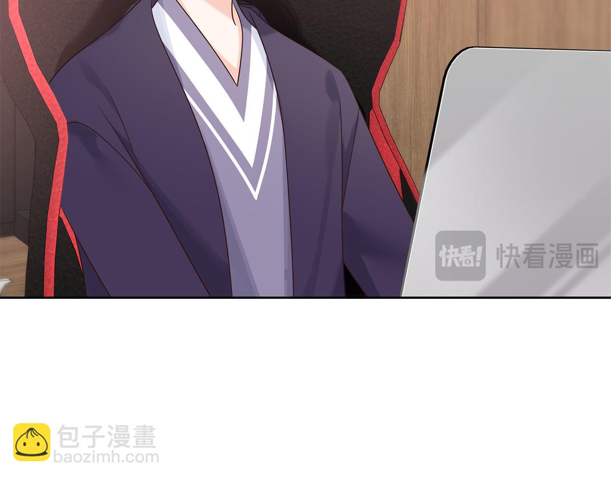 418 顺利拐到手36