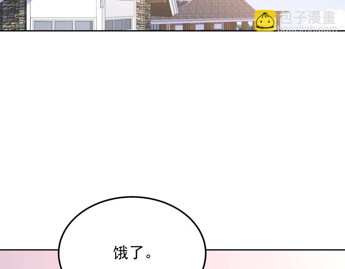 418 顺利拐到手5