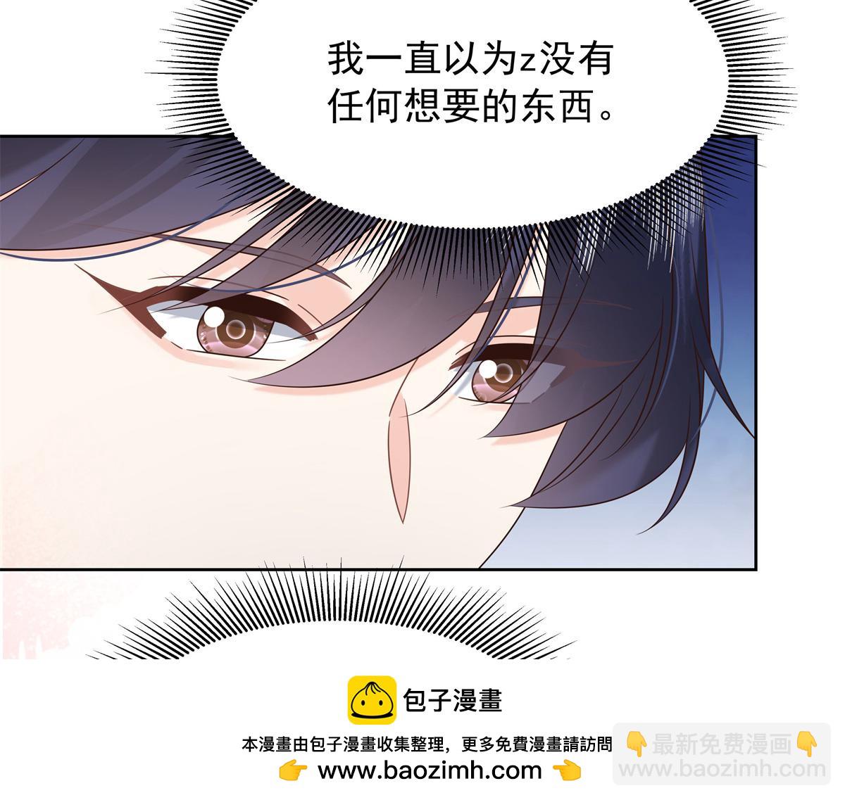 418 顺利拐到手53