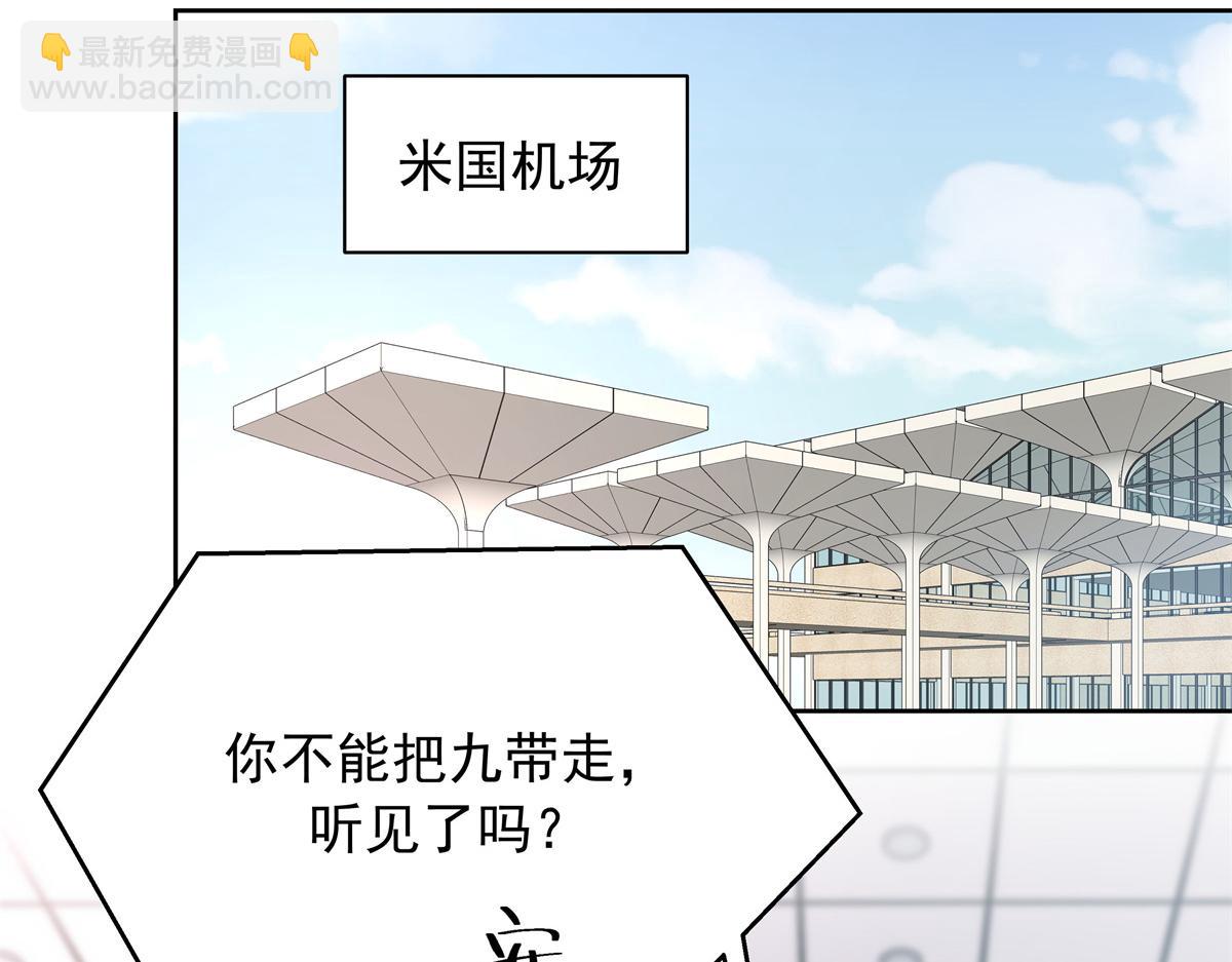 418 顺利拐到手60