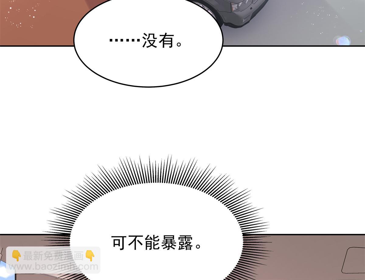418 顺利拐到手68