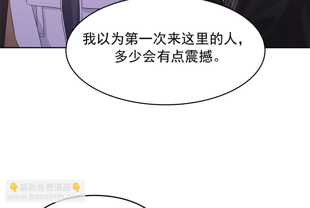 418 顺利拐到手70