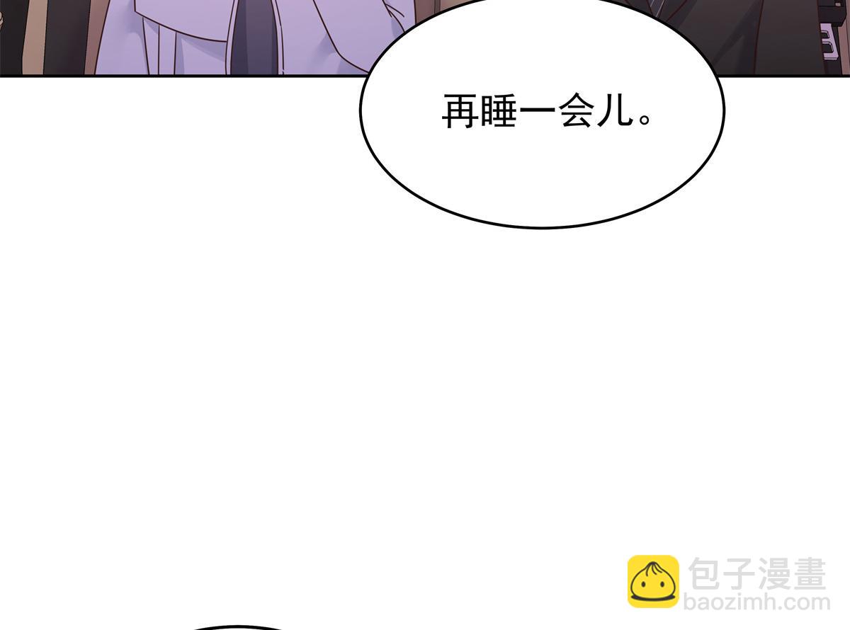 418 顺利拐到手72