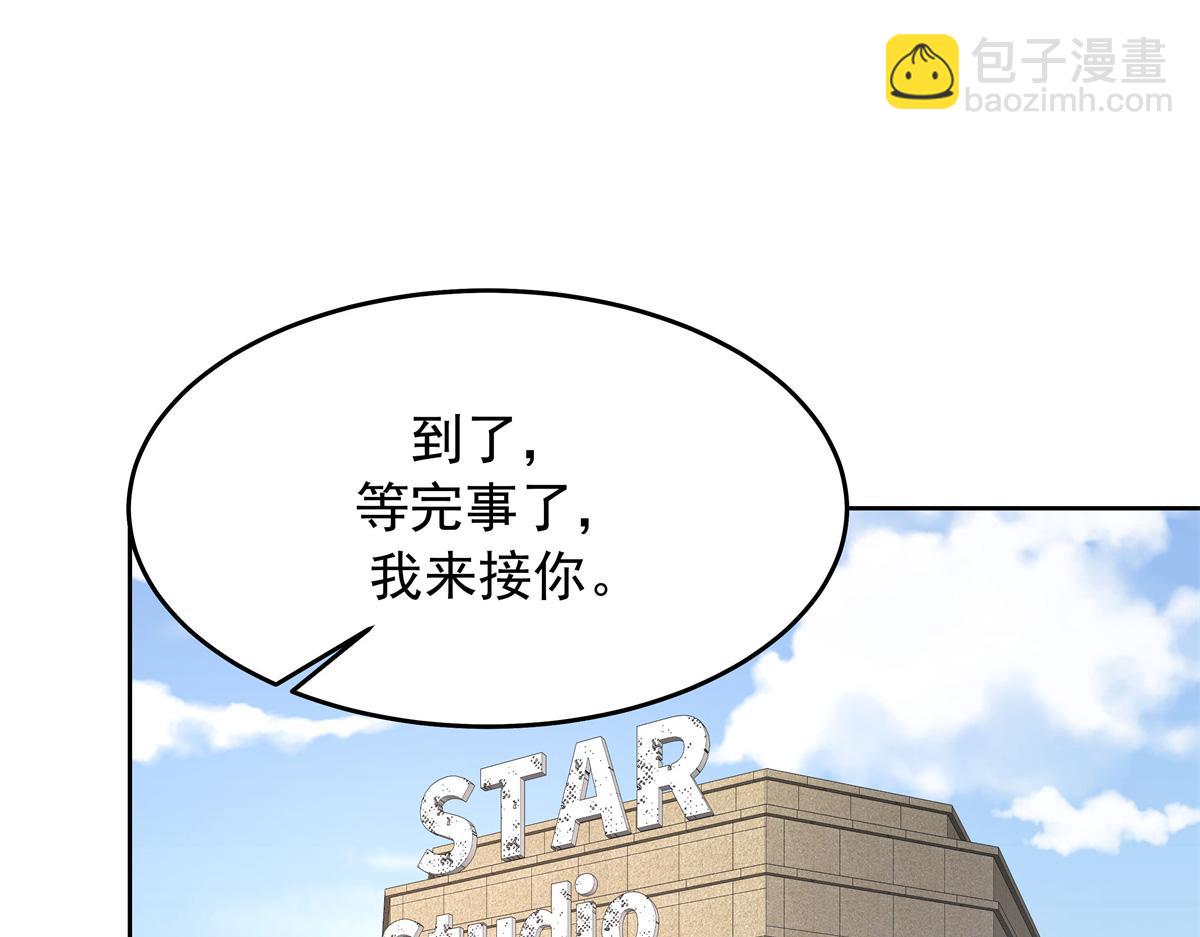 418 顺利拐到手75
