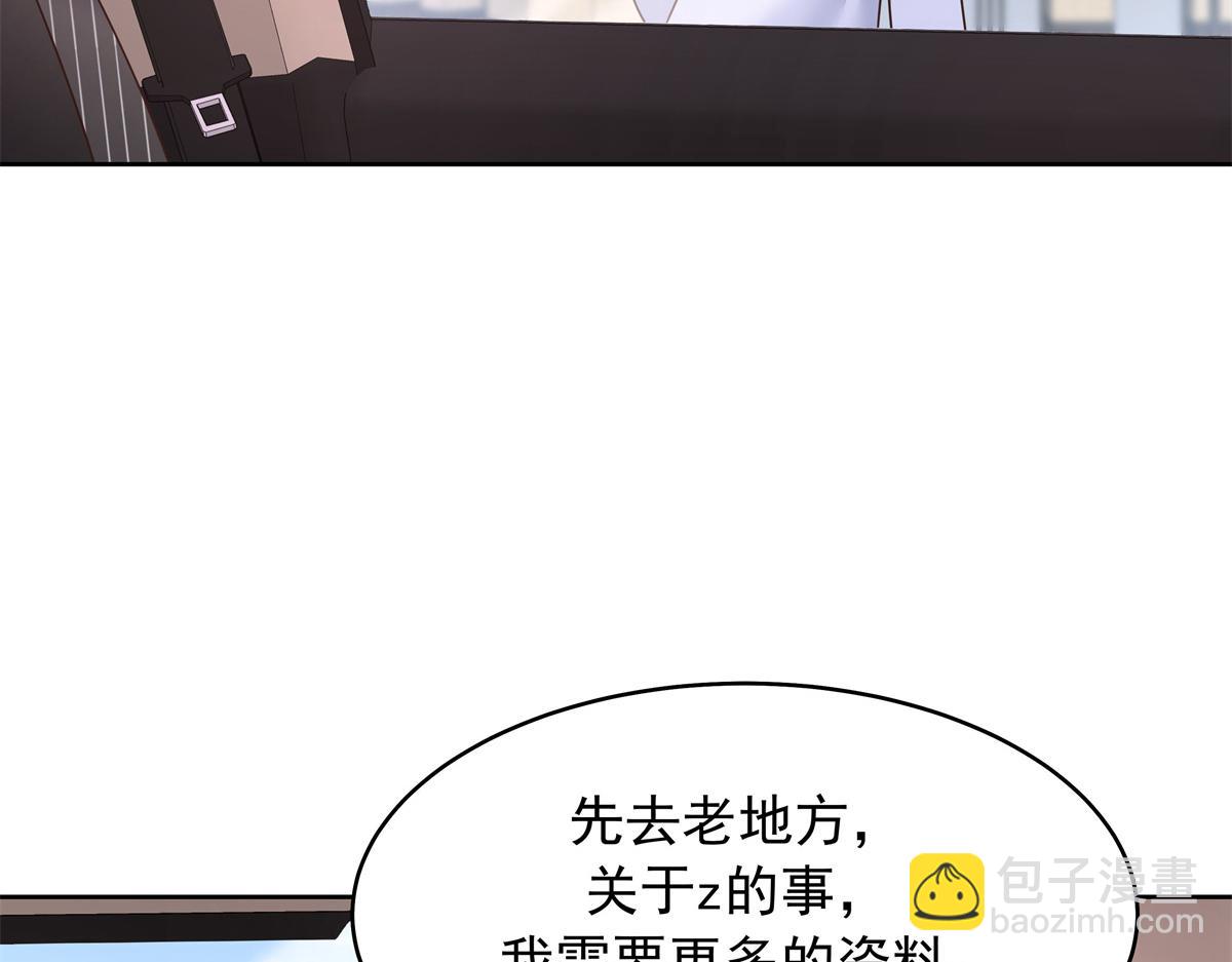 418 顺利拐到手78