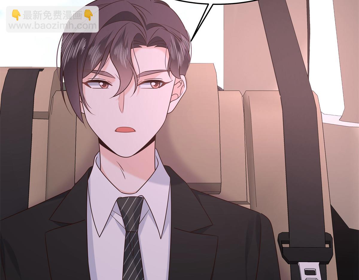 418 顺利拐到手80