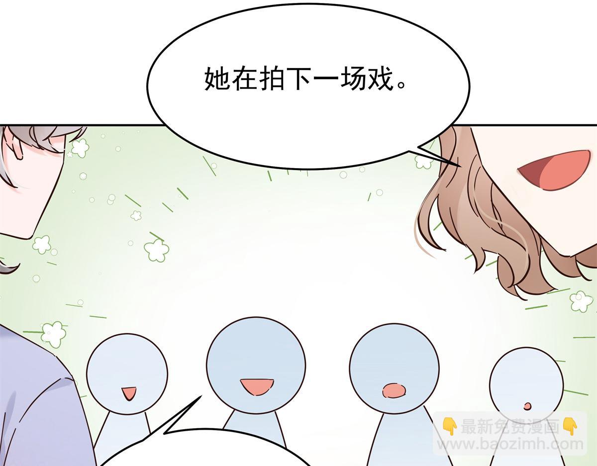 418 顺利拐到手91