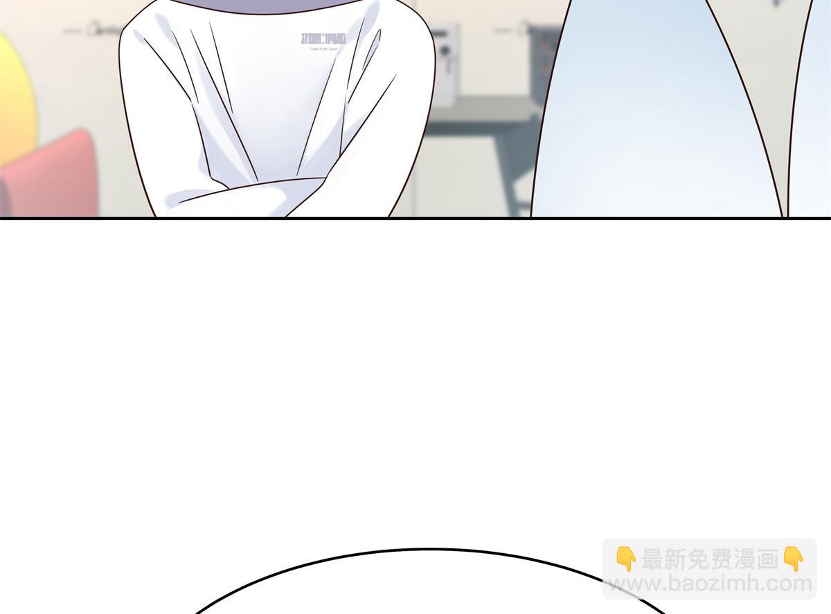 418 顺利拐到手96