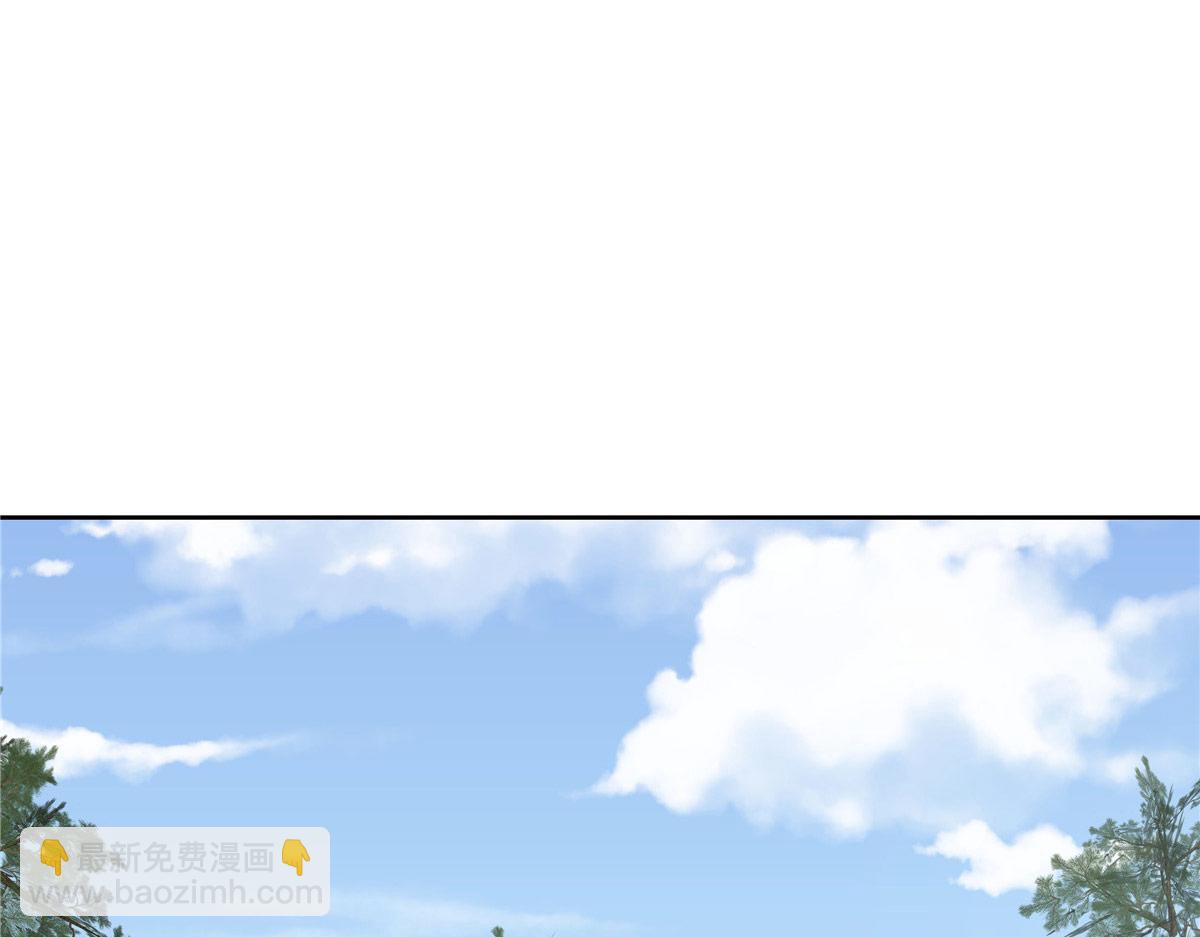 438 你出局了10