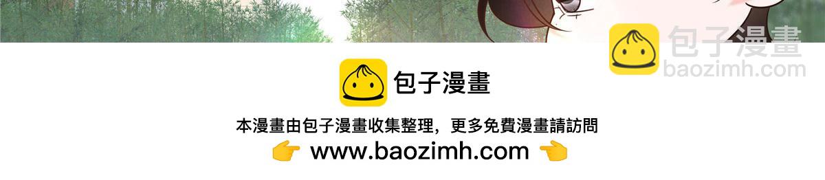 438 你出局了103