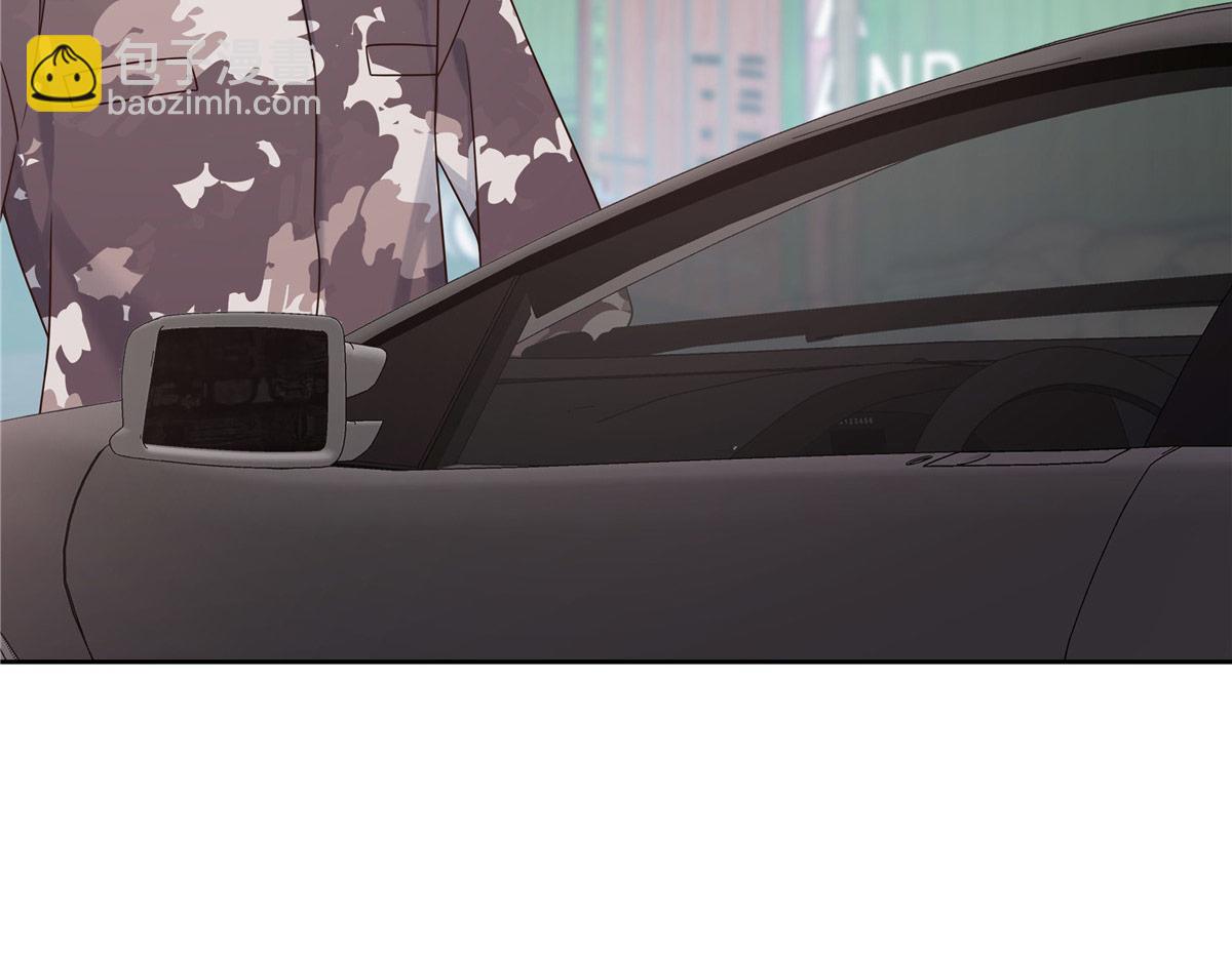 438 你出局了105