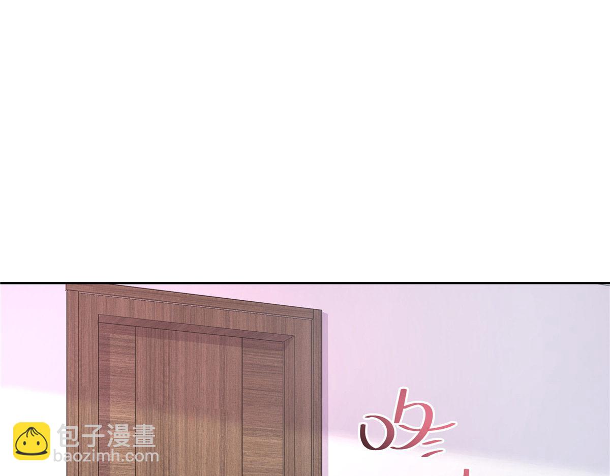 438 你出局了117