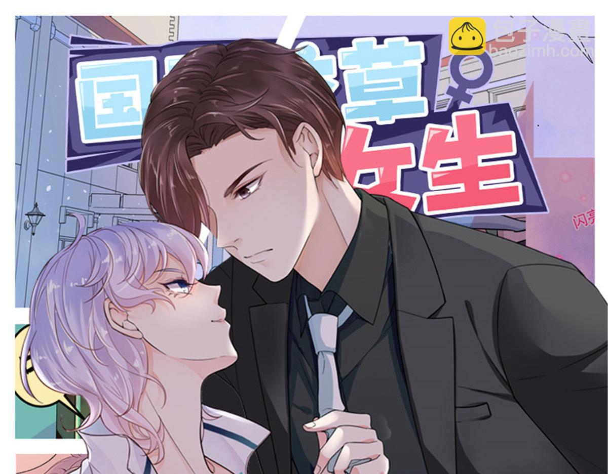 438 你出局了123