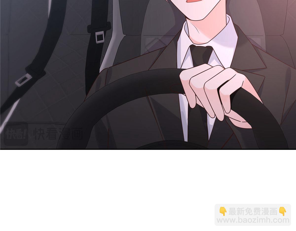 438 你出局了17