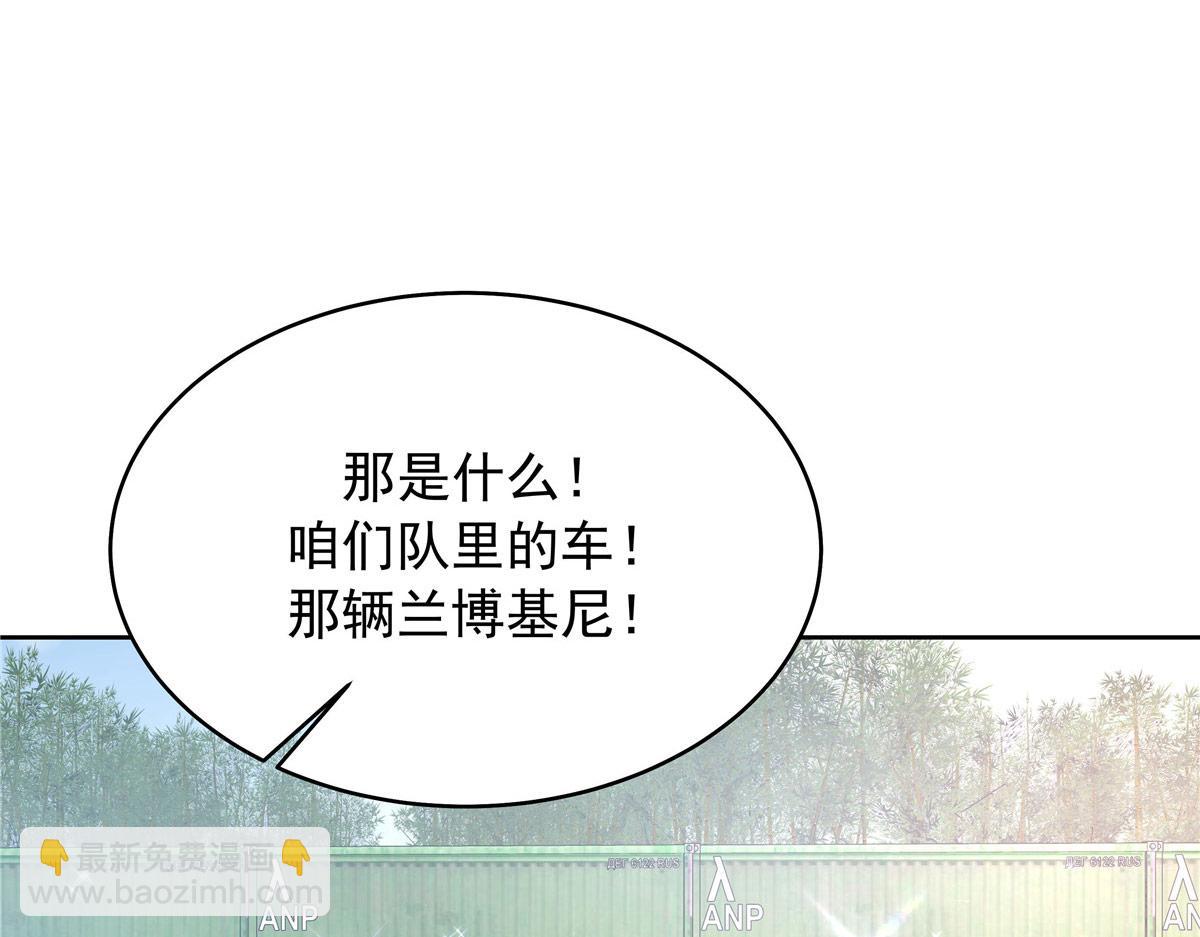 438 你出局了28
