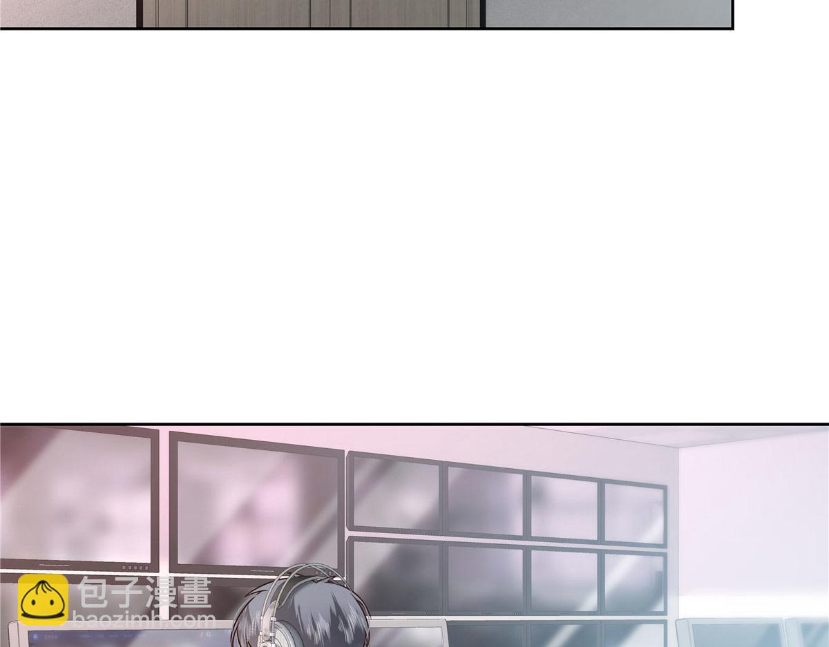 438 你出局了43