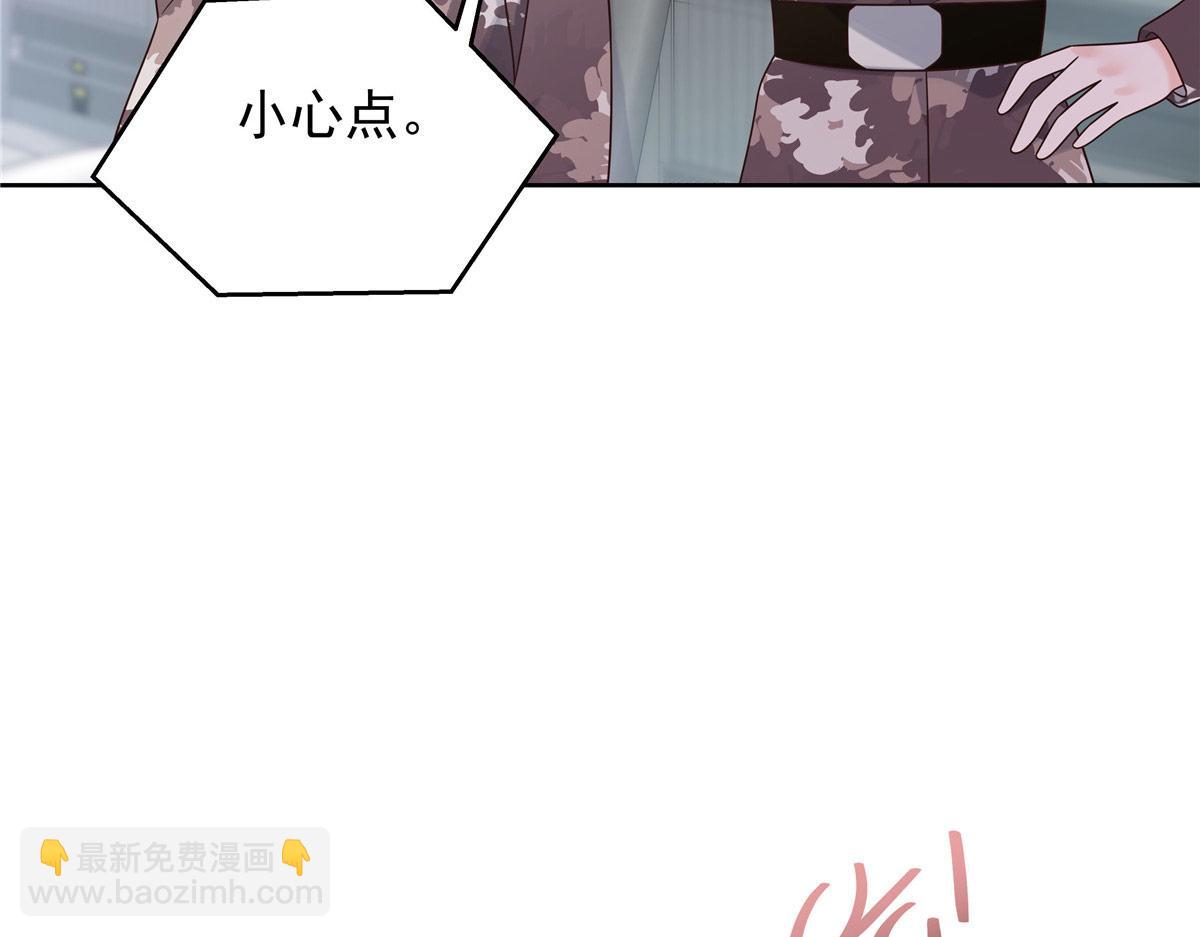 438 你出局了56