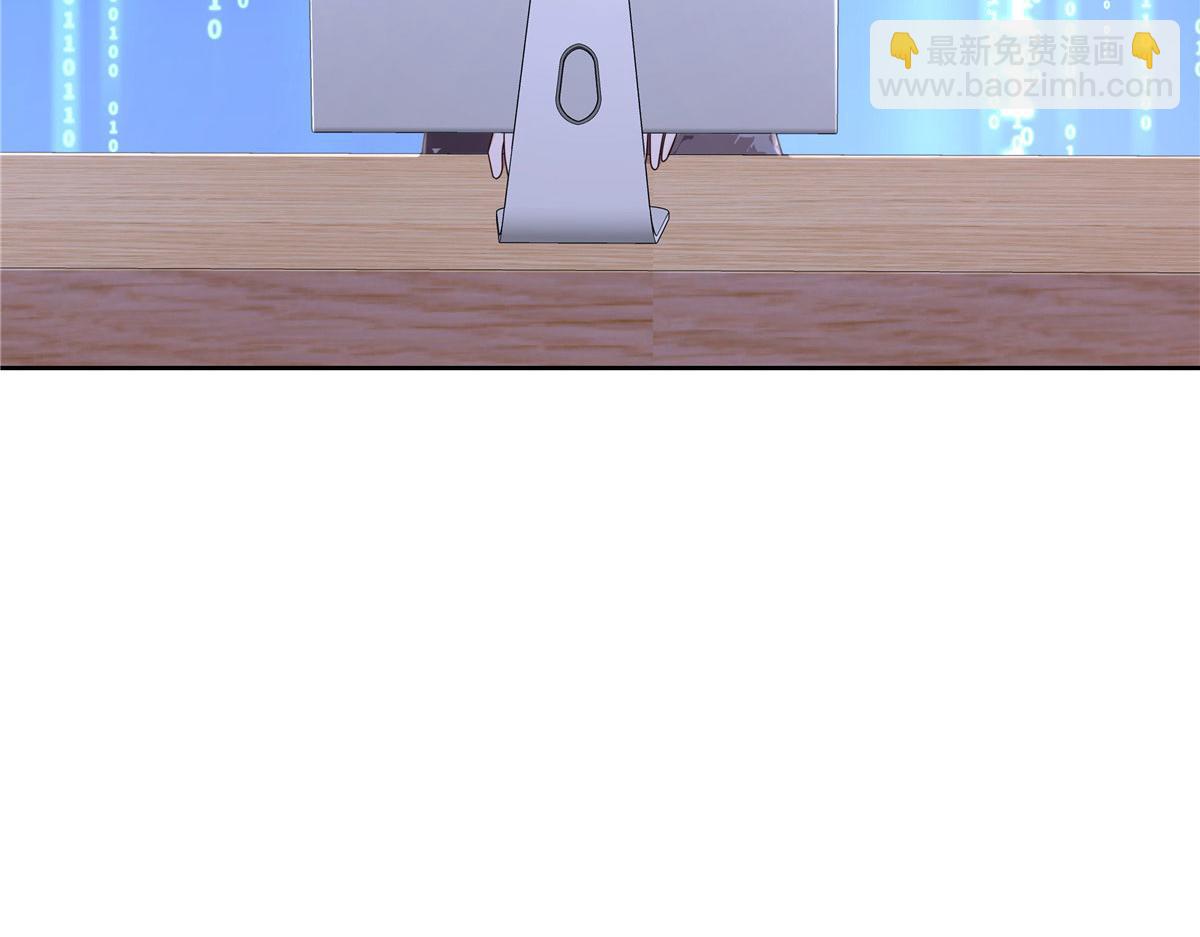 438 你出局了66