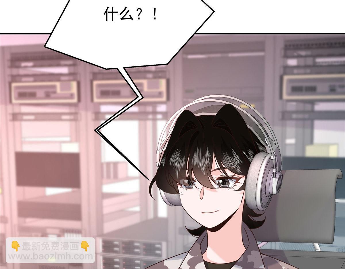 438 你出局了75