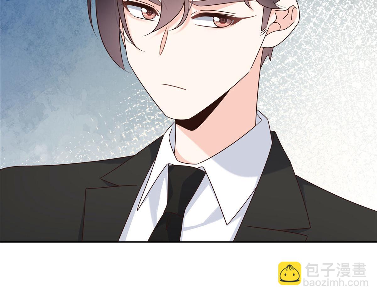 438 你出局了8
