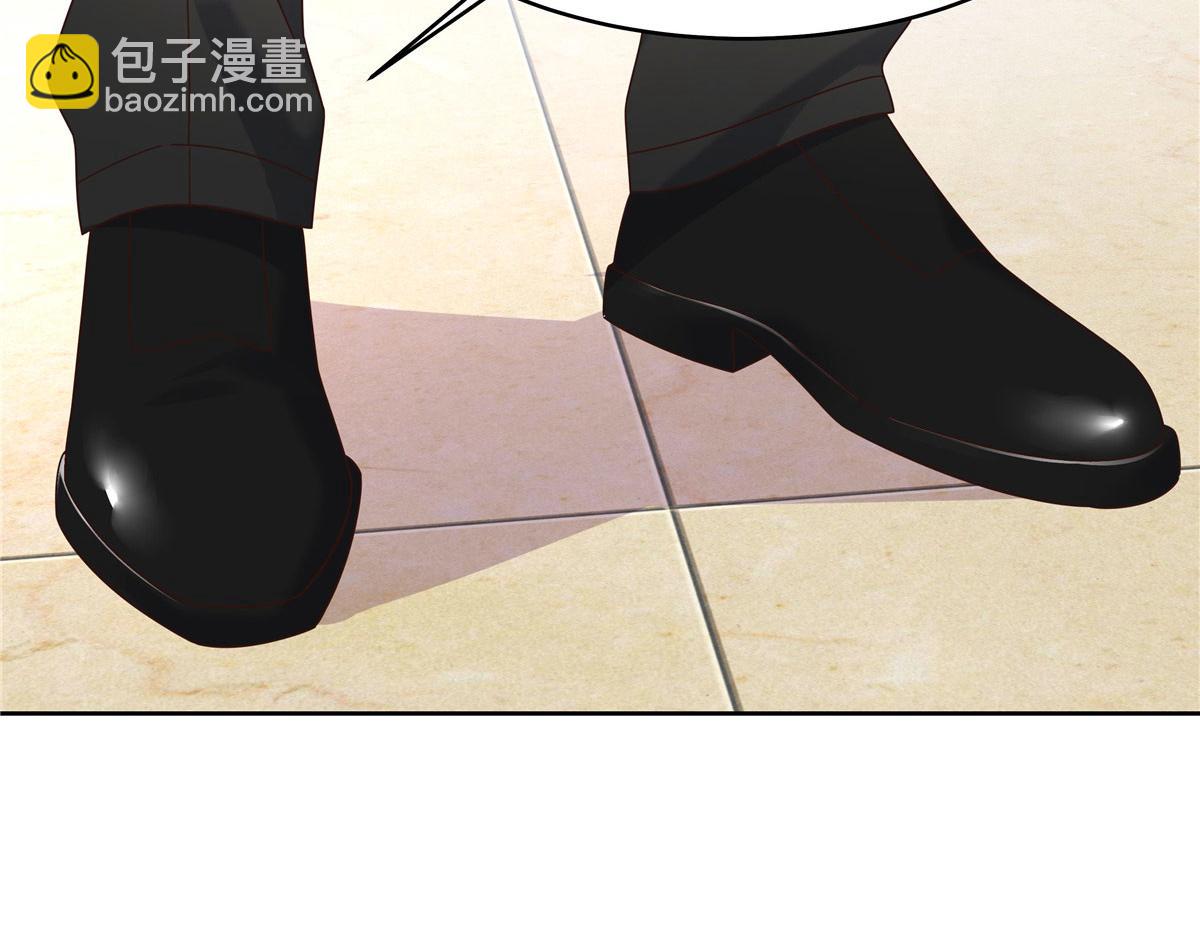 438 你出局了81
