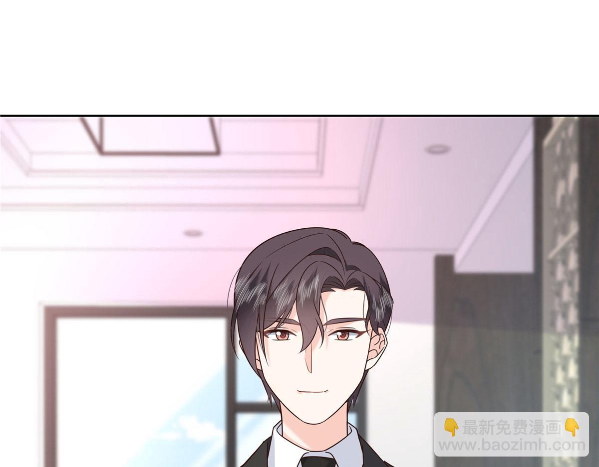 438 你出局了83