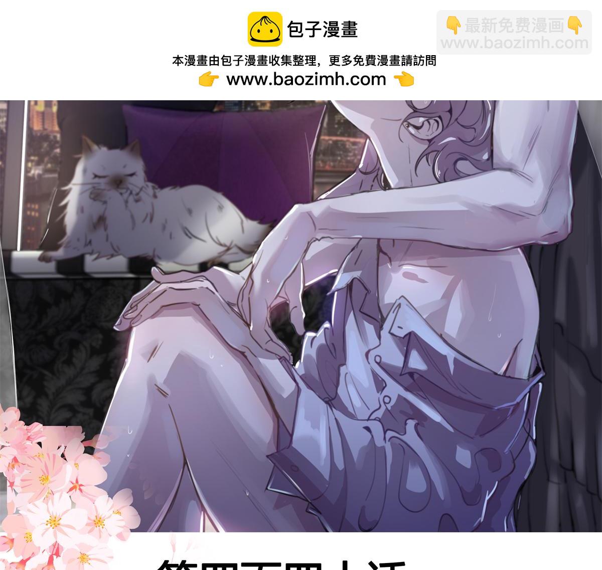 440 大神还是喜欢我！1