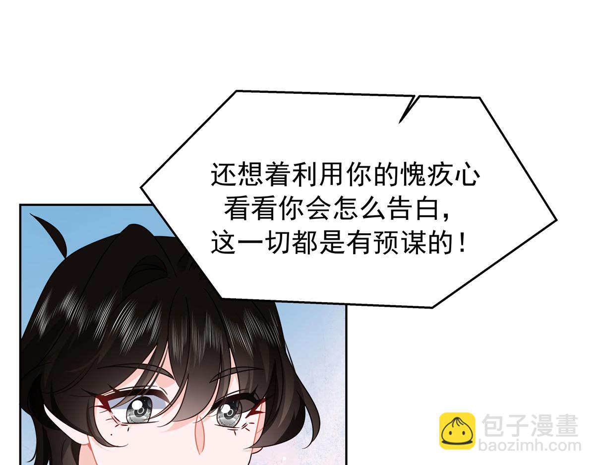 440 大神还是喜欢我！11