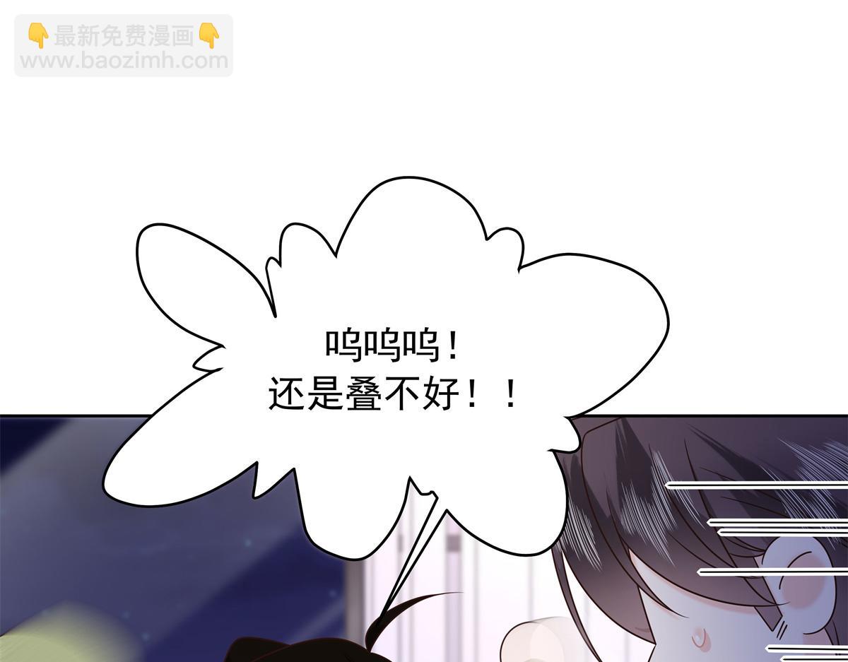 440 大神还是喜欢我！113