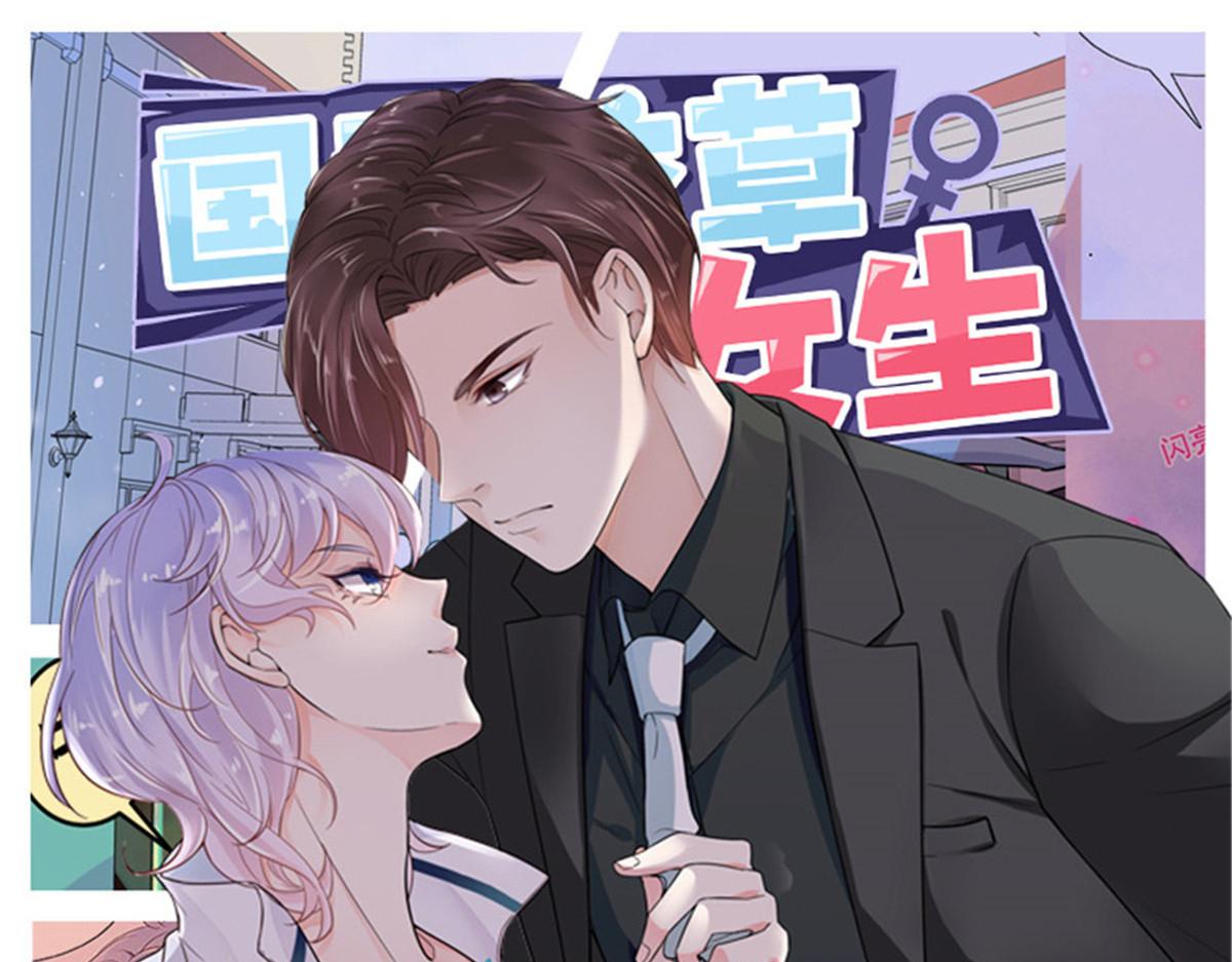 440 大神还是喜欢我！116