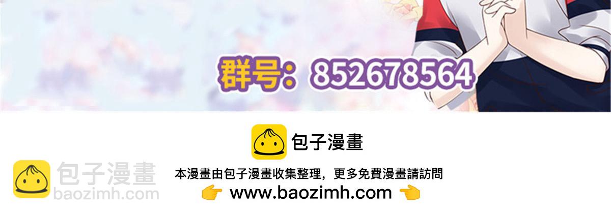 440 大神还是喜欢我！118