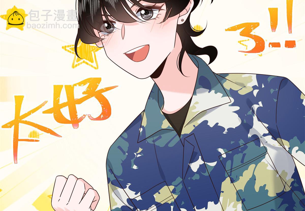 440 大神还是喜欢我！16