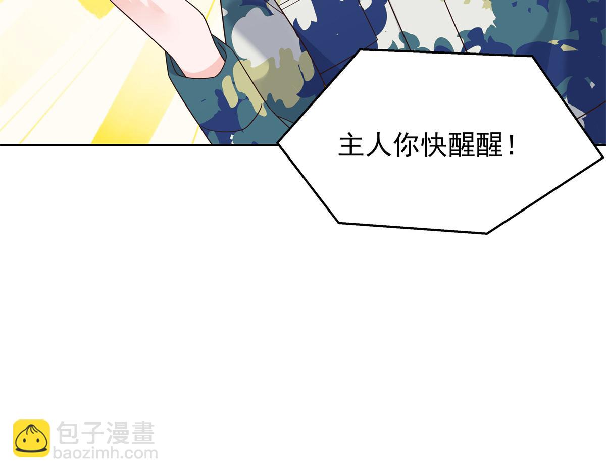440 大神还是喜欢我！17