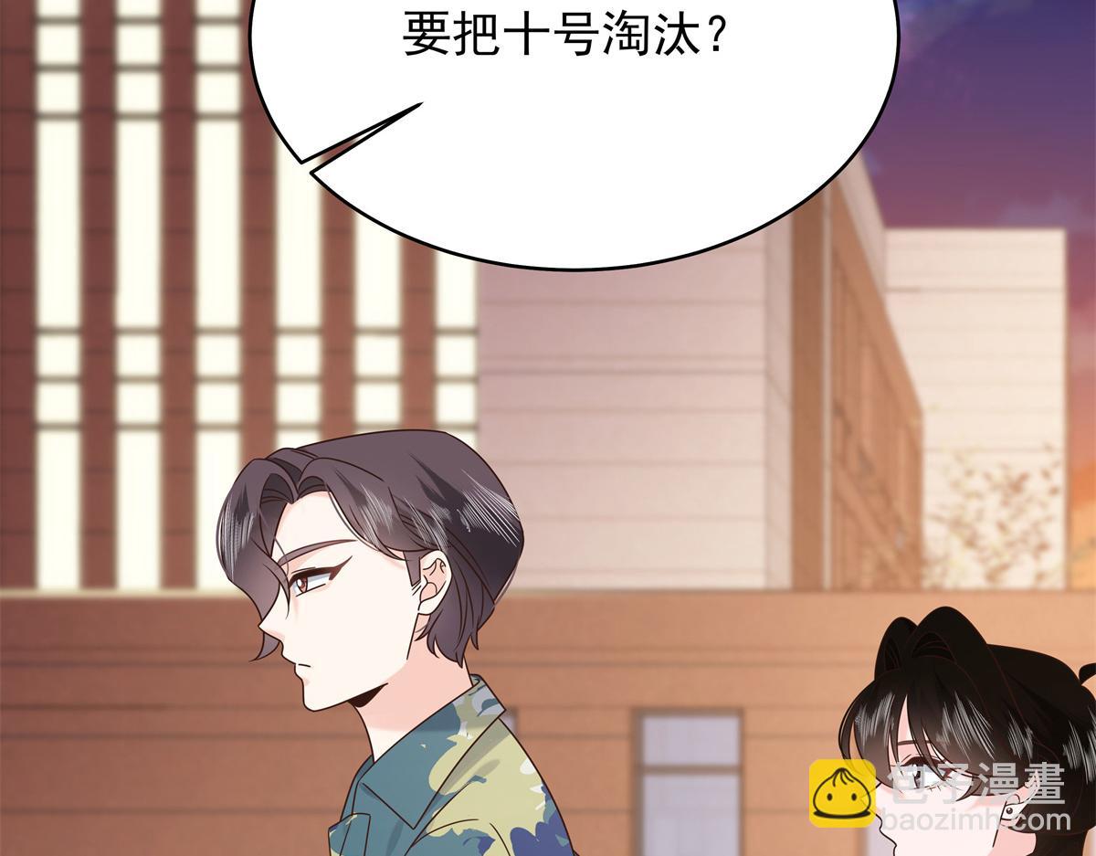 440 大神还是喜欢我！20