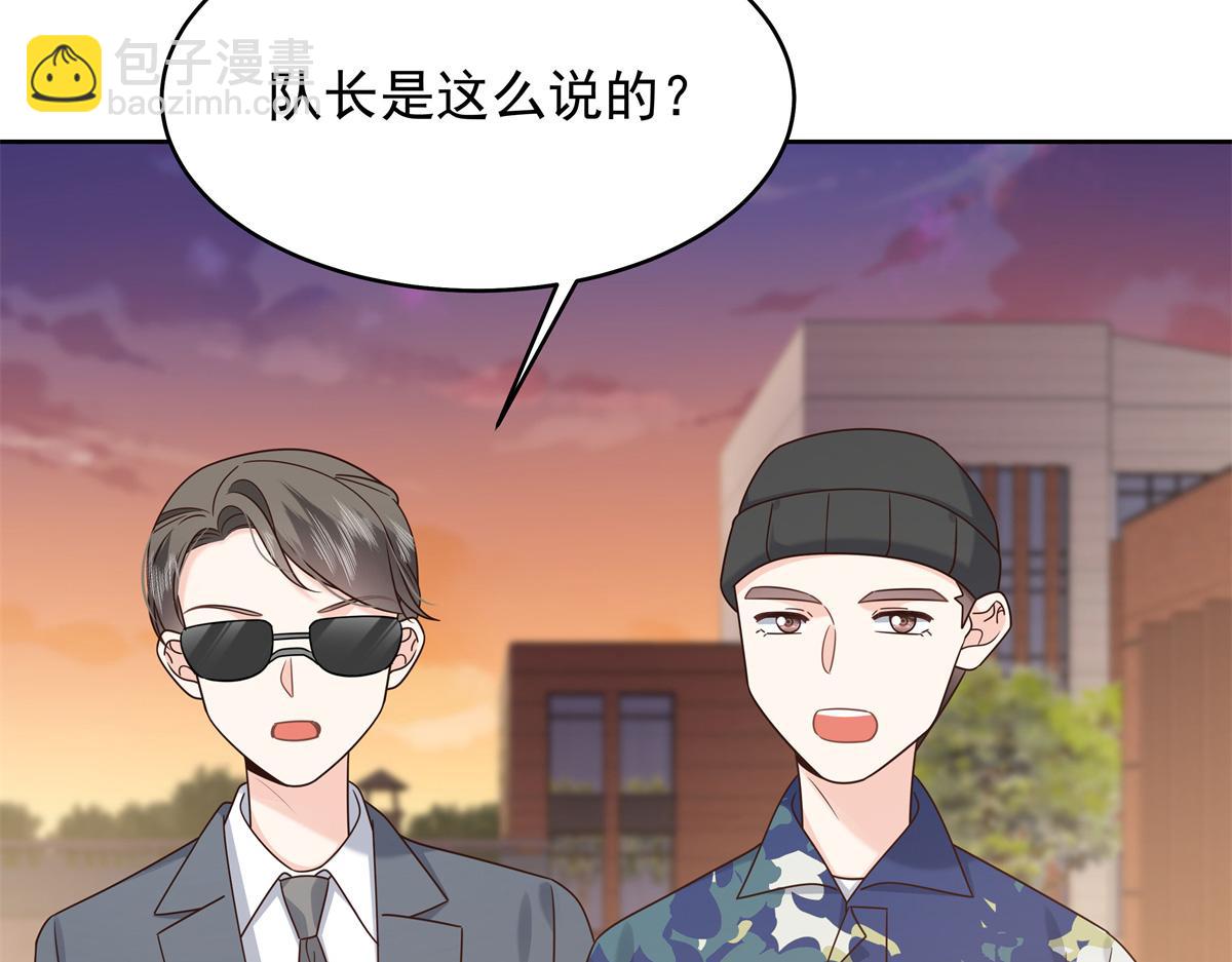 440 大神还是喜欢我！24
