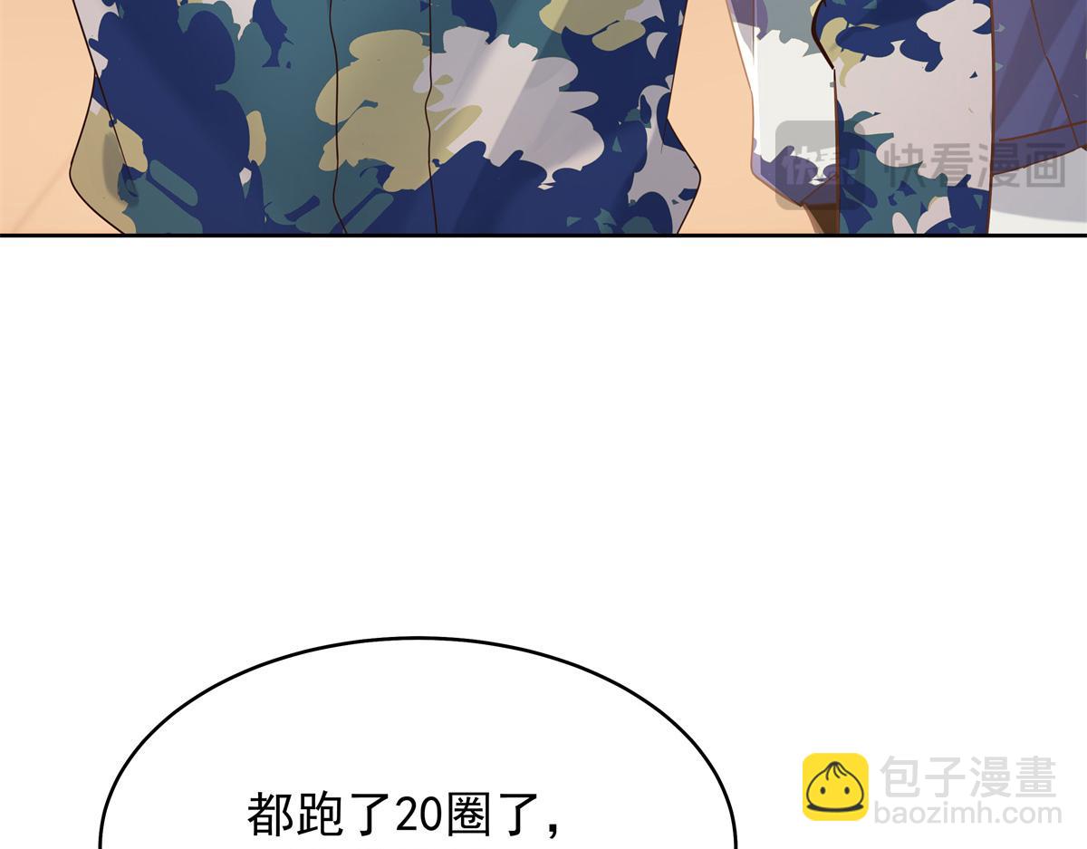 440 大神还是喜欢我！29